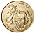 Poland2złJanMatejko2002