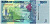 yganda2000sh2010 (1)_resize