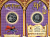 menislandharrypotter