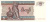 изображение Мьянма (Бирма) 5 кьят 1997 UNC (P70) фото Мьянма (Бирма) 5 кьят 1997 UNC (P70)