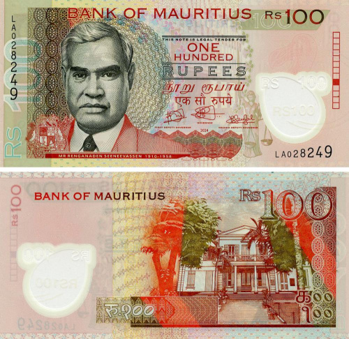 фото Маврикий 100 рупий 2024 (2025) Полимер UNC (PW65A)