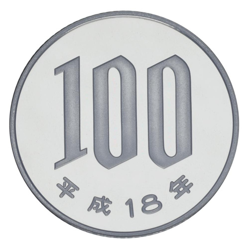 фото Япония 100 йен 2006 Proof