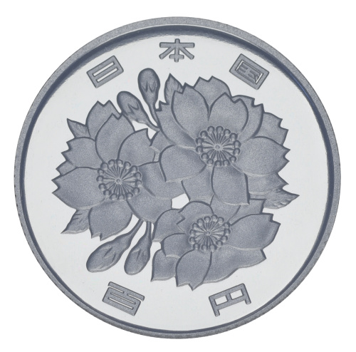 фото Япония 100 йен 1996 Proof