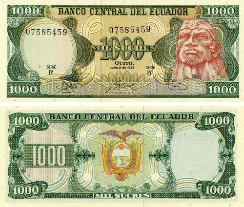 фото Эквадор 1000 сукре 1988 UNC (P125b)
