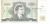 фото Россия 10000 билетов МММ 1994 UNC