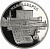 USSRMatenadaranYerevanProof1990 (1)