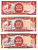 ttset3b1dollar2006 (1)