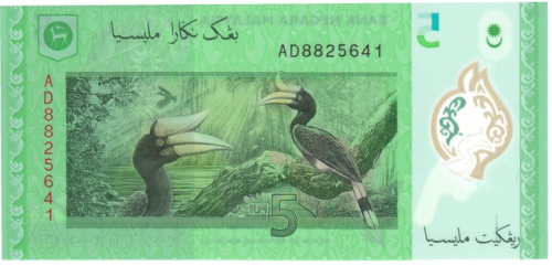 фото Малайзия 5 ринггит UNC