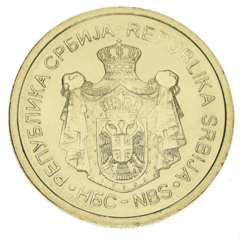 фото Сербия 5 динаров 2020 UNC