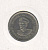 lesotho25lisente19790001