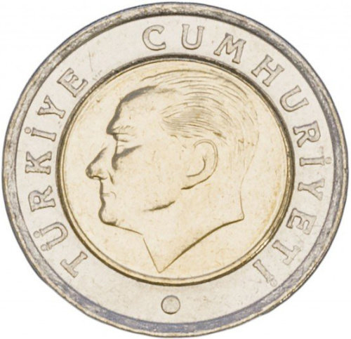фото Турция 50 куруш 2013 UNC (KM#1243)
