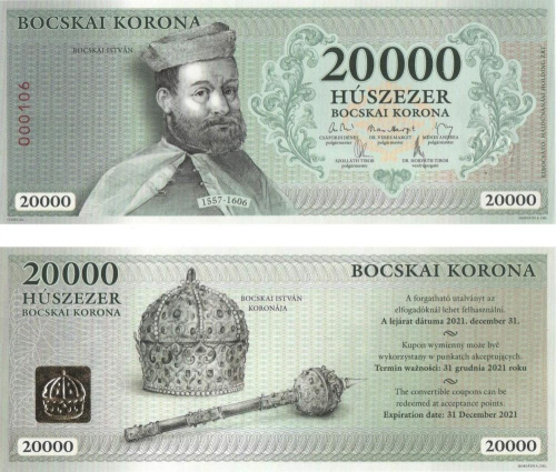 фото Венгрия 20000 крон 2017 UNC Местная валюта