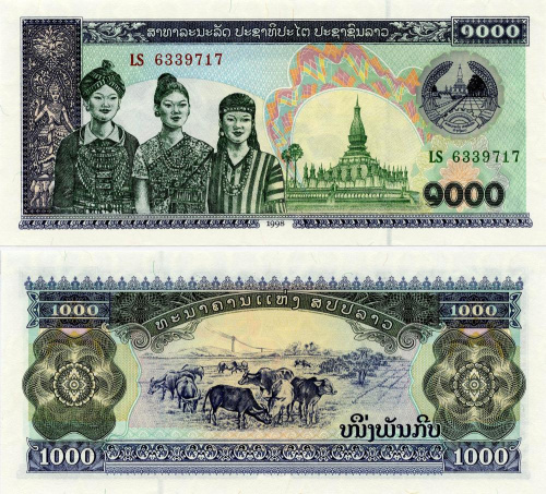 фото Лаос 1000 кип 1998 UNC (P32Aa)