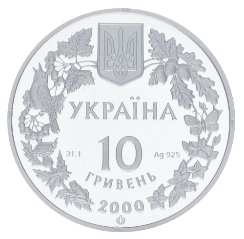 фото Украина 10 гривен 2000 Серебро Proof Краб пресноводный (Ag 925, унция, 31.1 грамм)