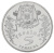 фото Украина 5 гривен 2005 «Покрова» UNC (KM#366)