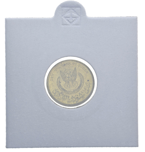 фото Судан 5 пиастр 2006 AU-UNC