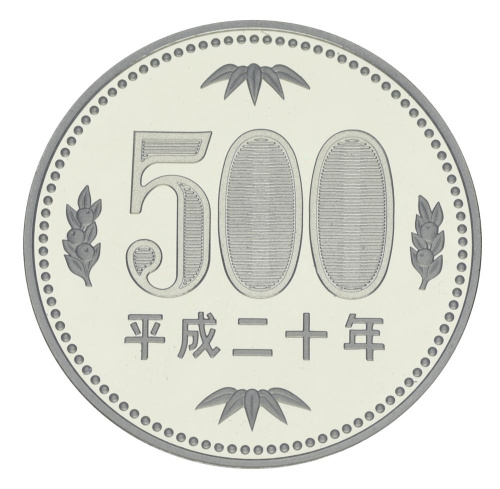 фото Япония 500 йен 2008 Proof
