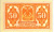 russia50kop (1)