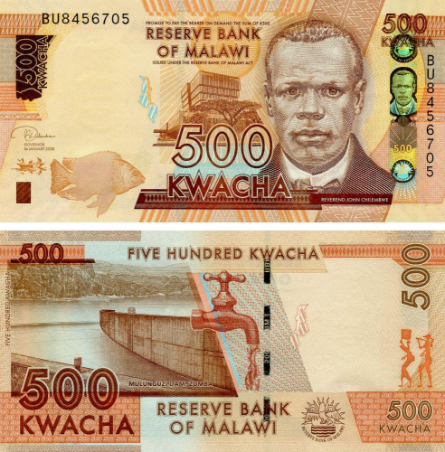 фото Малави 500 квача 2020 UNC (P66)