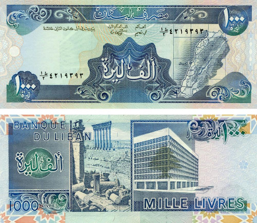 фото Ливан 1000 ливров 1991 UNC (P69b)