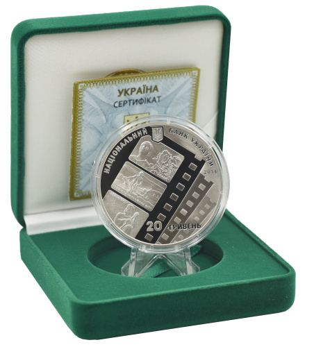 фото Украина 20 гривен 2014 Серебро UNC Александр Довженко (Ag 925, 2 унции, 62.2 гр.)
