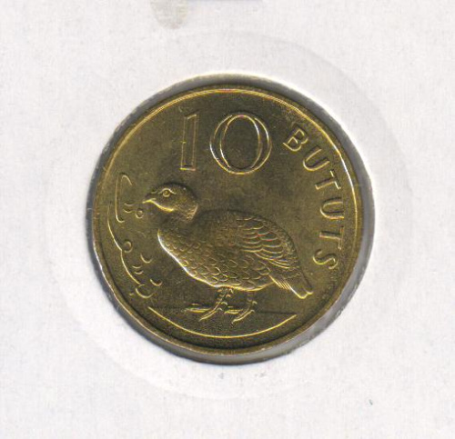 фото Гамбия 10 бутутов 1971 VF (KM#10)
