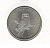 KazakhstanCoin50tenge2011UNCHawkOwl