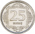 изображение Турция 25 куруш 2015 UNC (KM#1242) фото Турция 25 куруш 2015 UNC (KM#1242)
