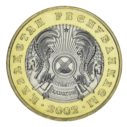 фото Казахстан 100 тенге 2002 UNC