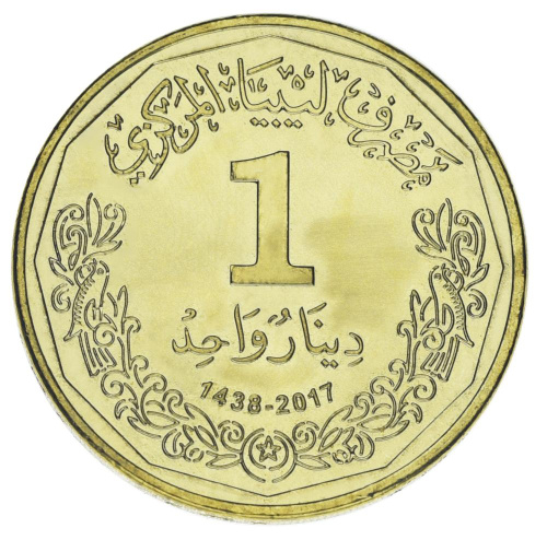 фото Ливия 1 динар 2017 UNC