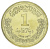 изображение Ливия 1 динар 2017 UNC фото Ливия 1 динар 2017 UNC