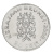 фото Бруней 20 сен 2008 UNC