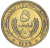 фото Мавритания 5 угий 2005 UNC