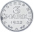 изображение Германия 3 марки 1922 UNC А фото Германия 3 марки 1922 UNC А