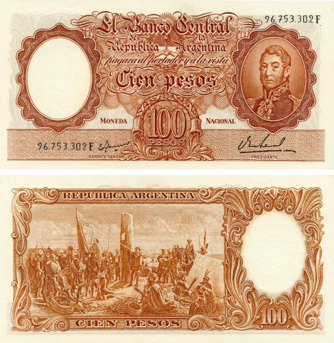 фото Аргентина 100 песо 1957-1962 UNC (P272a)