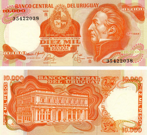 фото Уругвай 10000 песо 1974 UNC (P53)