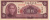 изображение Китай 10 юань 1949 UNC фото Китай 10 юань 1949 UNC