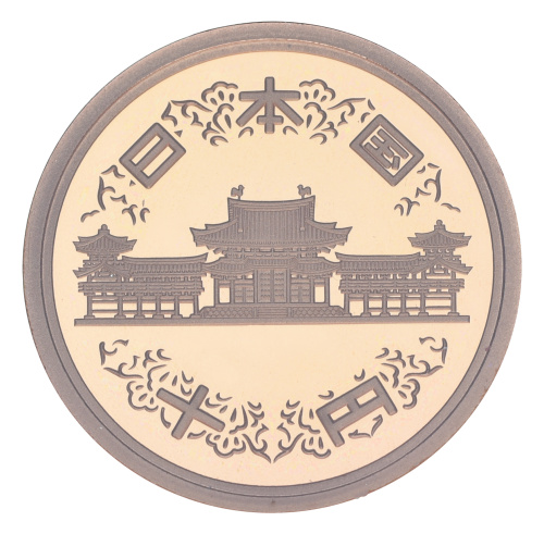 фото Япония 10 йен 2006 Proof