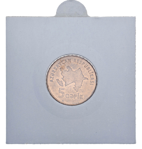 фото Азербайджан 5 гяпик 2006 UNC Здание