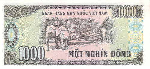 фото Вьетнам 1000 донг 1988 Слон UNC (P106)