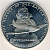 usa5dheroesbritain1990 (1)