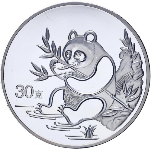фото Китай 30 юань 1991 «Панда» UNC