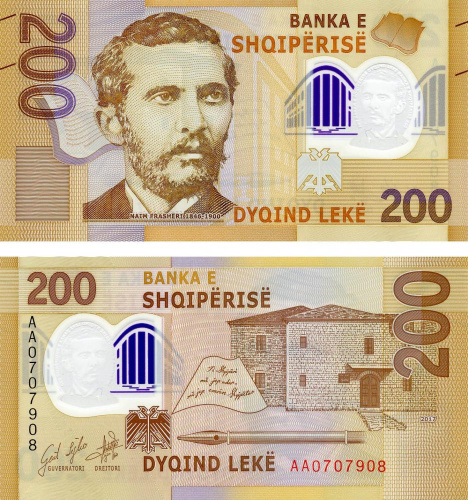 фото Албания 200 леков 2017 (2019) Полимер UNC (Pnew)