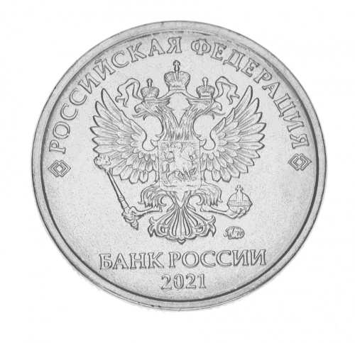 фото Россия 2 рубля 2021 UNC