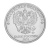 фото Россия 2 рубля 2021 UNC