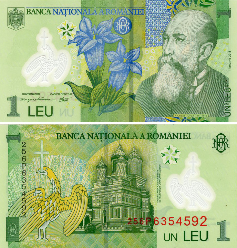 фото Румыния 1 лей 2018 (2025) Полимер UNC (P117)