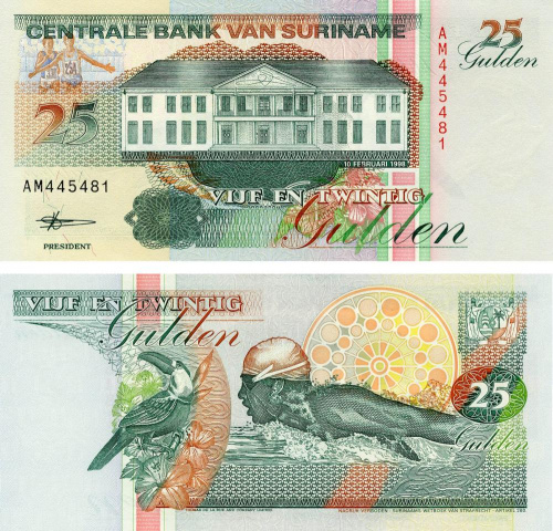 фото Суринам 25 гульденов 1998 UNC (P138)