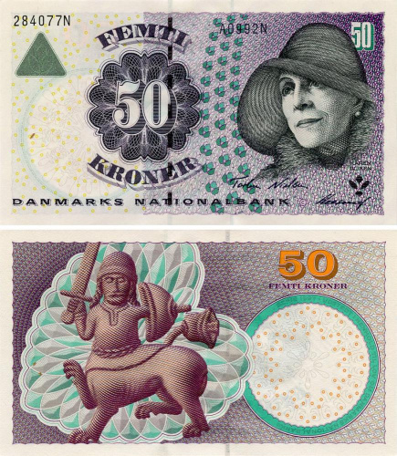фото Дания 50 крон 1999 UNC (P55a)