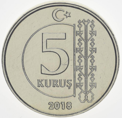 фото Турция 5 куруш 2018 UNC