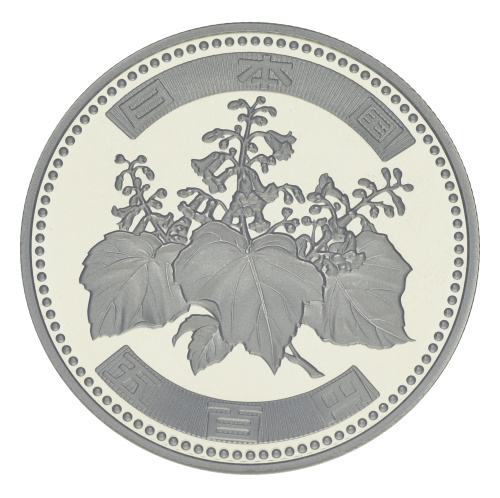 фото Япония 500 йен 2011 Proof
